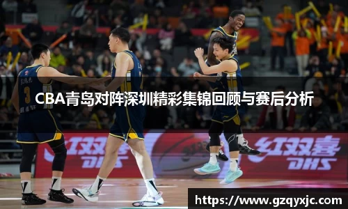 OD体育官方网站