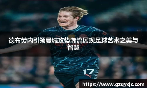 OD体育官方网站