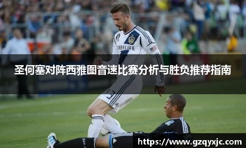 OD体育官方网站