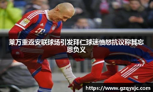 OD体育手机下载