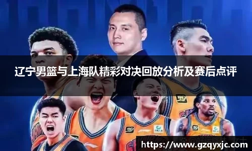 OD体育官方网站