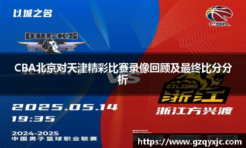 OD体育网址