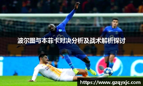 OD体育官方网站